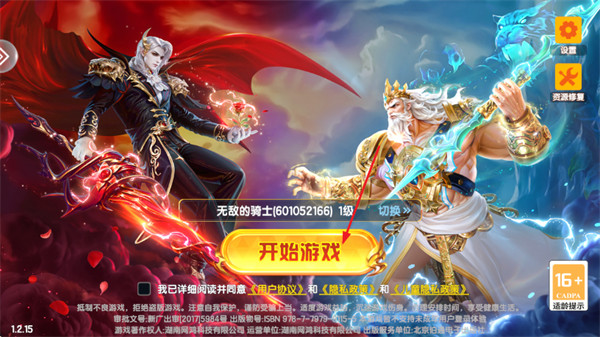 ���첶���������