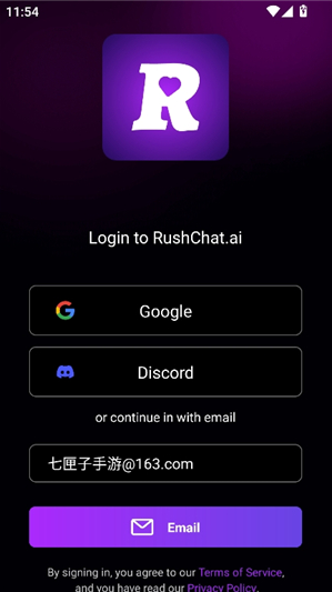 RushChatAi����