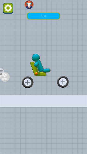 小黄开大车游戏 小黄开大车游戏