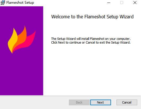 Flameshot�����