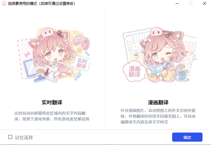 ���ӷ�����pc��
