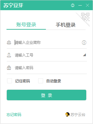 苏宁豆芽桌面版 苏宁豆芽桌面版