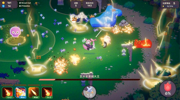 节奏魔女舞动的骷髅中文版 节奏魔女舞动的骷髅中文版