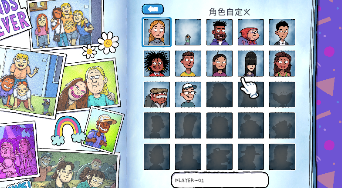 牛马三百六十行桌面版 牛马三百六十行桌面版