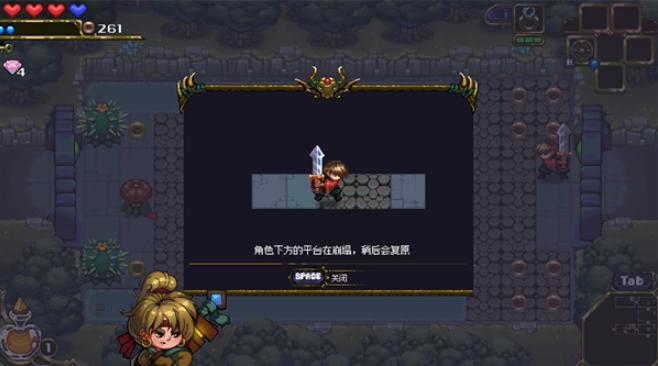 不思议地牢pc版 不思议地牢pc版