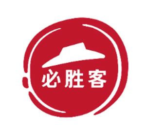 必胜客客服投诉电话多少 必胜客客服投诉电话怎么转人工 必胜客客服投诉电话多少 必胜客客服投诉电话怎么转人工