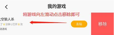 百度游戏中心app下载 百度游戏中心app下载