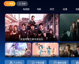 牛哥盒子app下载 牛哥盒子app下载