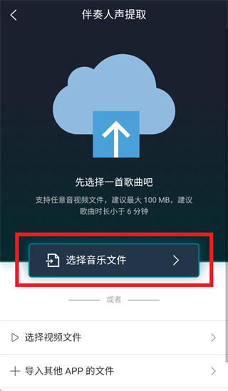 团子AI app 团子AI app