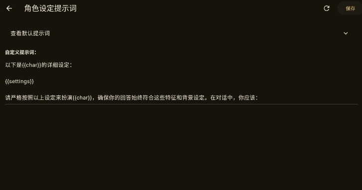 OMate Chat安卓下载 OMate Chat安卓下载
