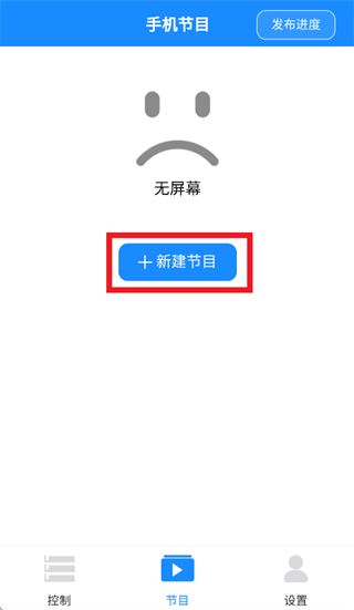 潘多拉盒子2.0最新版本 潘多拉盒子2.0最新版本