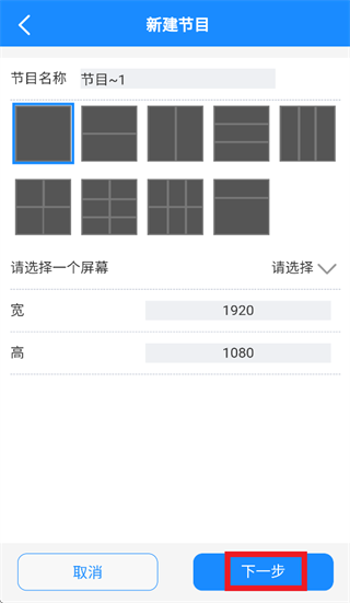 潘多拉盒子2.0最新版本 潘多拉盒子2.0最新版本