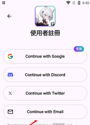 PixAI绘画app下载 PixAI绘画app下载
