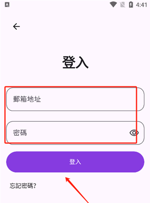 PixAI绘画app下载 PixAI绘画app下载