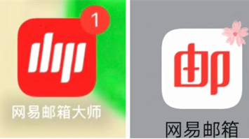 网易邮箱大师怎么批量删除邮件 网易邮箱大师批量删除邮件步骤 网易邮箱大师怎么批量删除邮件 网易邮箱大师批量删除邮件步骤