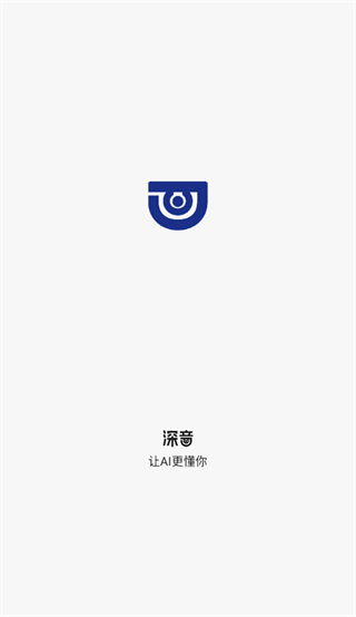 Deepchords app Deepchords app