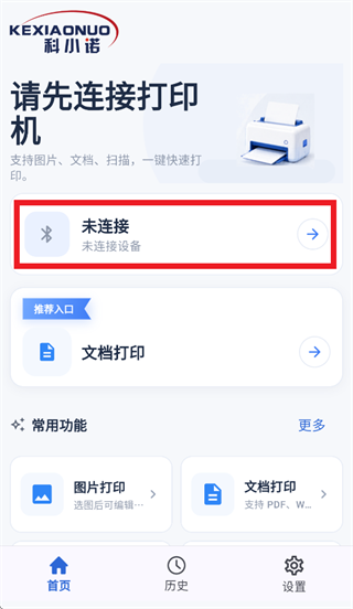 ��Сŵapp