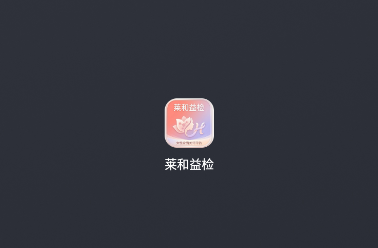 �������app