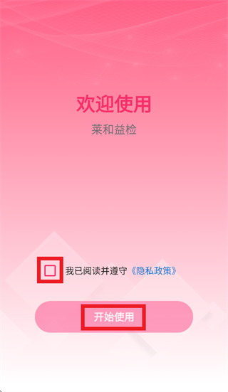 �������app
