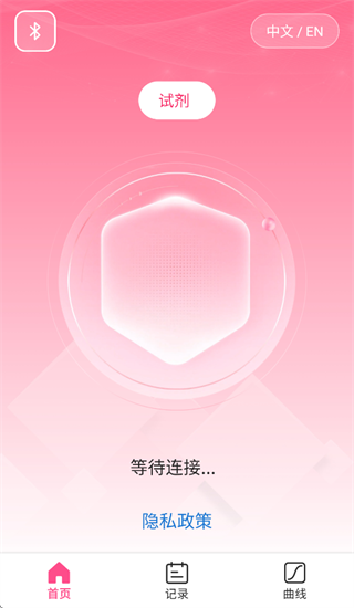 �������app