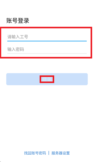 爱茅台app下载官方最新版 爱茅台app下载官方最新版
