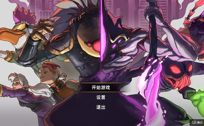 绝地鸭卫pc版 绝地鸭卫pc版