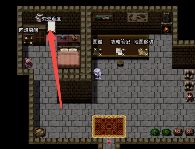 邪恶少女的狂欢pc版 邪恶少女的狂欢pc版