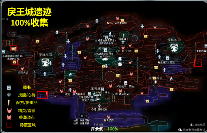 朝露境界旅程桌面版 朝露境界旅程桌面版