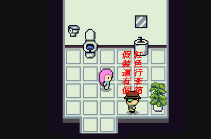语言之旅日本之旅pc版 语言之旅日本之旅pc版