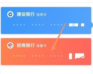 携程app怎么清理缓存 携程app清理缓存怎么操作 携程app怎么清理缓存 携程app清理缓存怎么操作