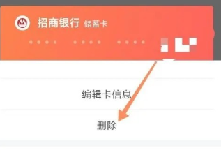携程app怎么清理缓存 携程app清理缓存怎么操作 携程app怎么清理缓存 携程app清理缓存怎么操作