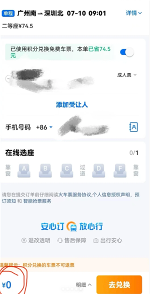 {$softname} {$softname}
