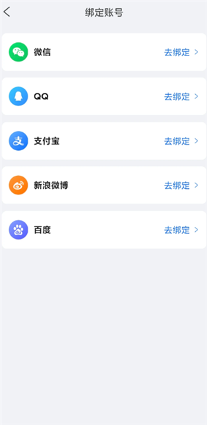 {$softname} {$softname}