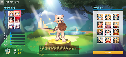 Luna Mobile官方版 Luna Mobile官方版