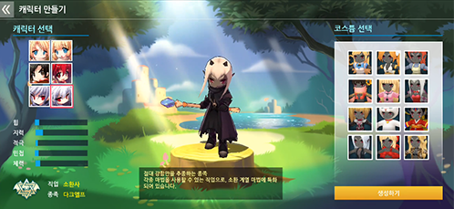 Luna Mobile官方版 Luna Mobile官方版