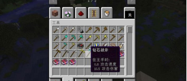 我的世界中世纪武器mod模组 我的世界中世纪武器mod模组