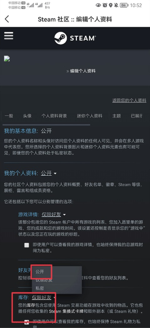 C5GAME交易平台app下载 C5GAME交易平台app下载