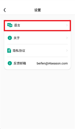 inskamOTGApp����