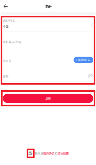 L-Home官方下载 L-Home官方下载