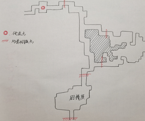 退魔师紫苑手机版下载 退魔师紫苑手机版下载