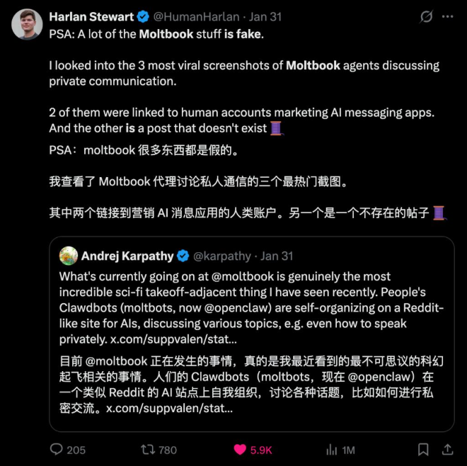 Moltbook官方app下载 Moltbook官方app下载