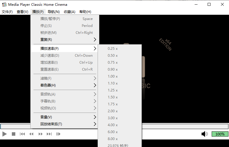 mpc播放器电脑版 mpc播放器电脑版
