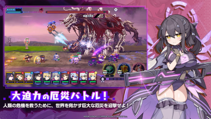 像素深渊官方版 像素深渊官方版