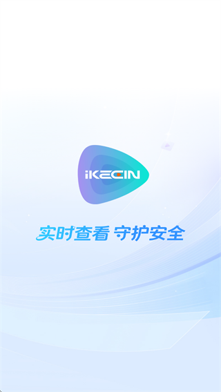 科什物联app 科什物联app