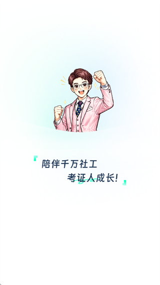 ��κ����app����