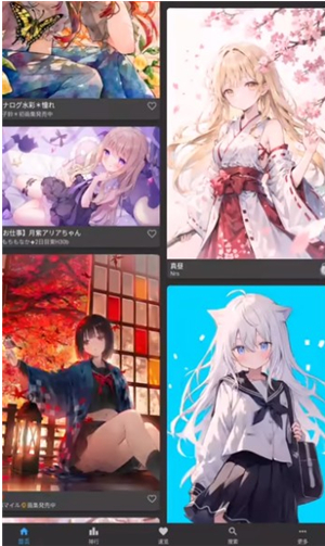 pixiv镜像站app官方版(PixEz) pixiv镜像站app官方版(PixEz)