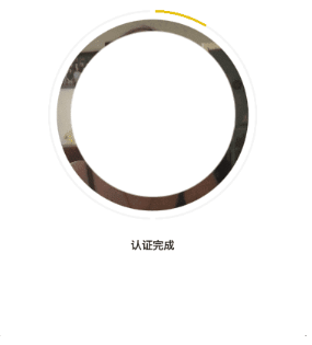 binance中文版下载安卓 binance中文版下载官网 binance中文版下载安卓 binance中文版下载官网