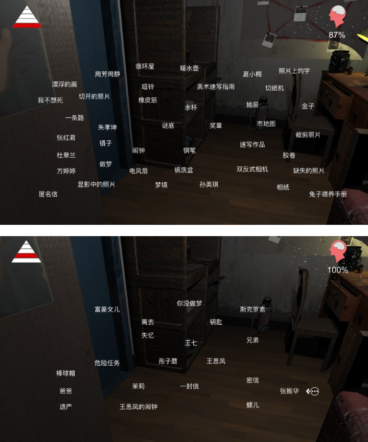 孙美琪疑案刘青春官方版 孙美琪疑案刘青春官方版