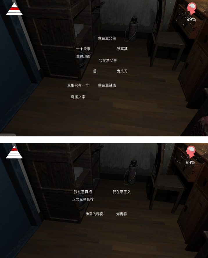 孙美琪疑案刘青春官方版 孙美琪疑案刘青春官方版