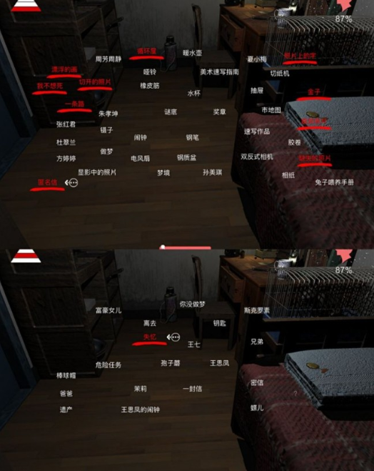 孙美琪疑案刘青春官方版 孙美琪疑案刘青春官方版